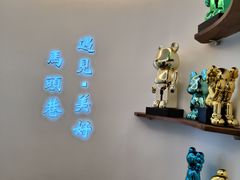 -马头巷·食景园(苏州总店)