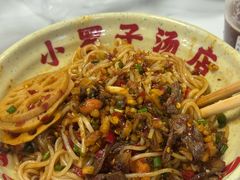 -小罗子汤店(大士院总店)