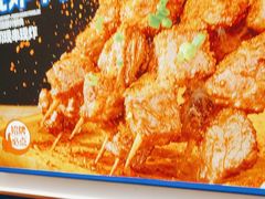 -粉小主·贵州酸汤牛肉粉(南京仙林金鹰店)