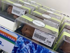 -果蔬好生活超市(东湖店)