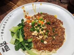 -眉州东坡(博雅店)