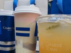 -CHARLIETOWN红茶公司(南京万象天地店)