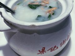 梁记粥-梁记粥铺(开元地中海店)