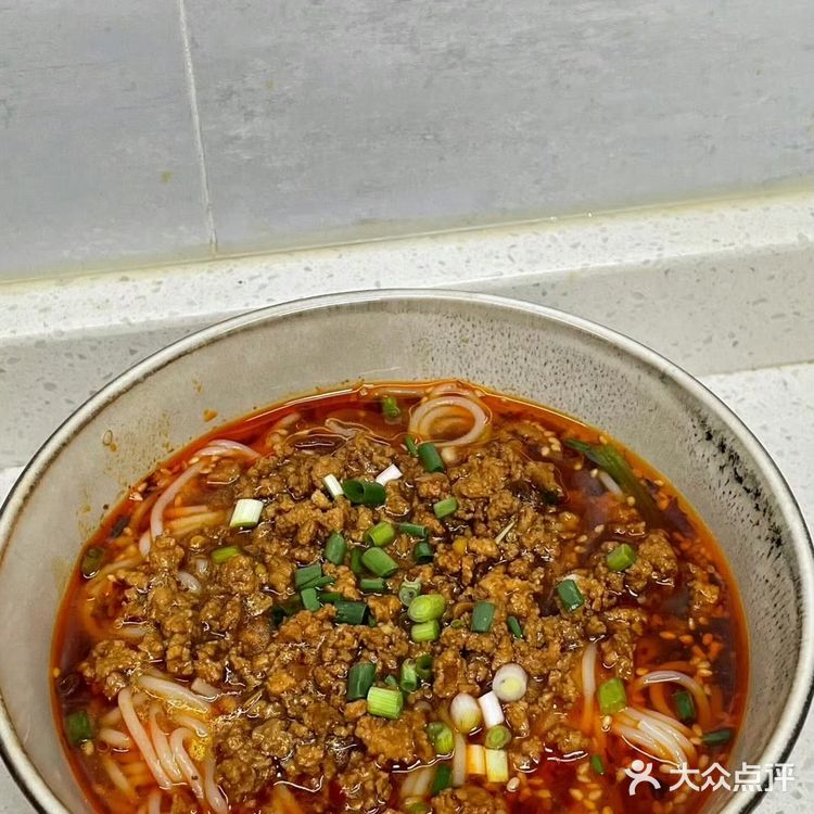 主食｜麻辣牛肉米线🍜