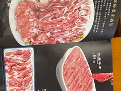 -清真华宇开锅羊肉