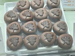-GODIVA(海岸城店)
