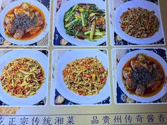 -天下客饭店(中山路店)