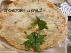 -桂满陇·锦绣江南(益田广场店)
