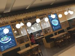 大堂-花馬肆.云南过桥米线(汉神购物广场现场熬汤店)