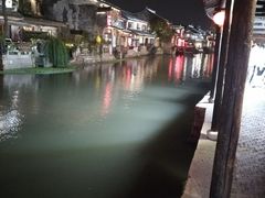 -老马粉蒸肉(西塘古镇店)
