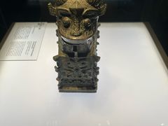 -陕西历史博物馆