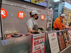 -司乎(大洋百货店)