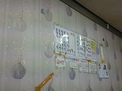 -阿岘洞酱蟹