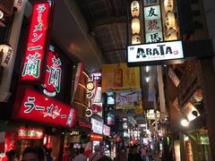 -一兰拉面(梅田阪急东通店)