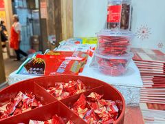-袁记串串香(梁家巷店)