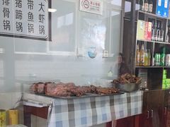 -晓院餐厅