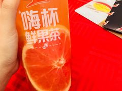 -必胜客(唐延店)