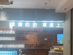 -西贝(六里桥旗舰店)