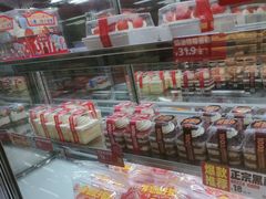 -味多美蛋糕(洋桥店)