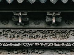 -东山雕花楼