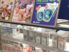 -炖物24章·顺时轻养茶(杭州大厦店)