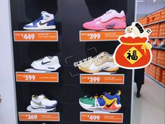 -NIKE上海青浦优选体验店