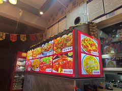 -阆辣荟餐饮(老味道8年·古城店)