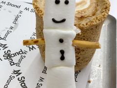 -M Stand(BFC外滩金融中心店)