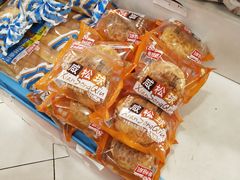 -华润万家(凯德和平广场店)