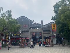 -汴河街