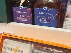 零售区-GANSO元祖食品(黄石店)