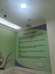 -重庆嘉华妇产医院·妇幼保健