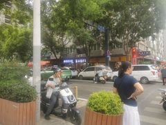 -糖糖冰粉(凤城三路总店)