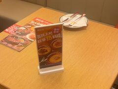 -摩欧客意式餐厅(高新活力汇店)