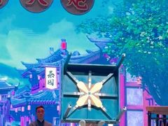 -芙蓉国粹川剧变脸秀(省川剧院)