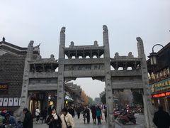 -襄阳城墙