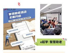 -中国浦东干部学院