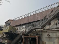 -半坡国际艺术区