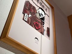 -江渔儿酸菜鱼(东厦一百店)