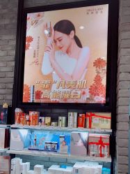 点击看大图 -AFIONA妍丽