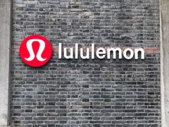-lululemon(新天地店)