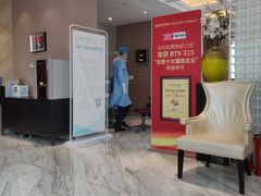 -劲松口腔医院(蓝色港湾院)