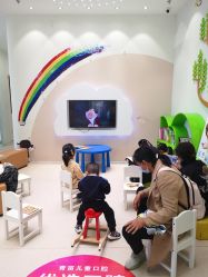 -青苗儿童口腔(长楹天街购物中心)