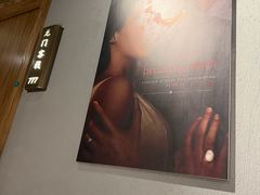 -茶啊冲电影主题文化餐厅(TOUCH12街店)