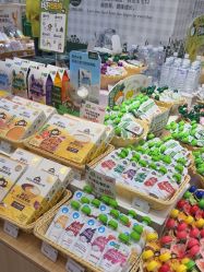 -丽家宝贝(世纪金源购物中心店)