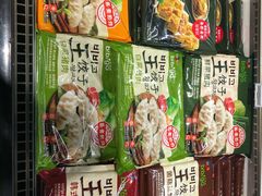 -盒马鲜生(莱蒙都会店)
