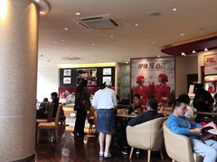 大堂-哈根达斯(宁波和义店)