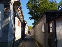 -东华门大街小区