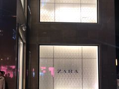 -ZARA(世贸天阶店)