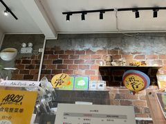 -ABCD咖啡屋(妇幼店)